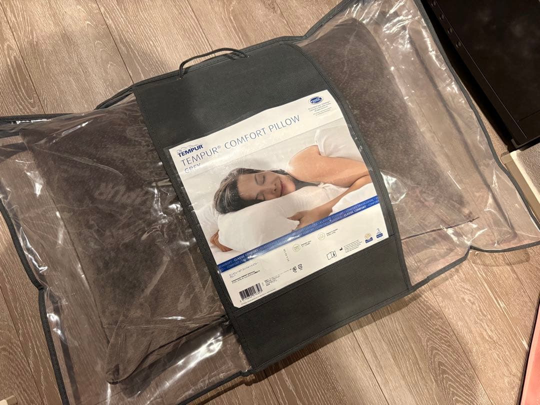 【新品未使用】コンフォートピロー グレー 枕