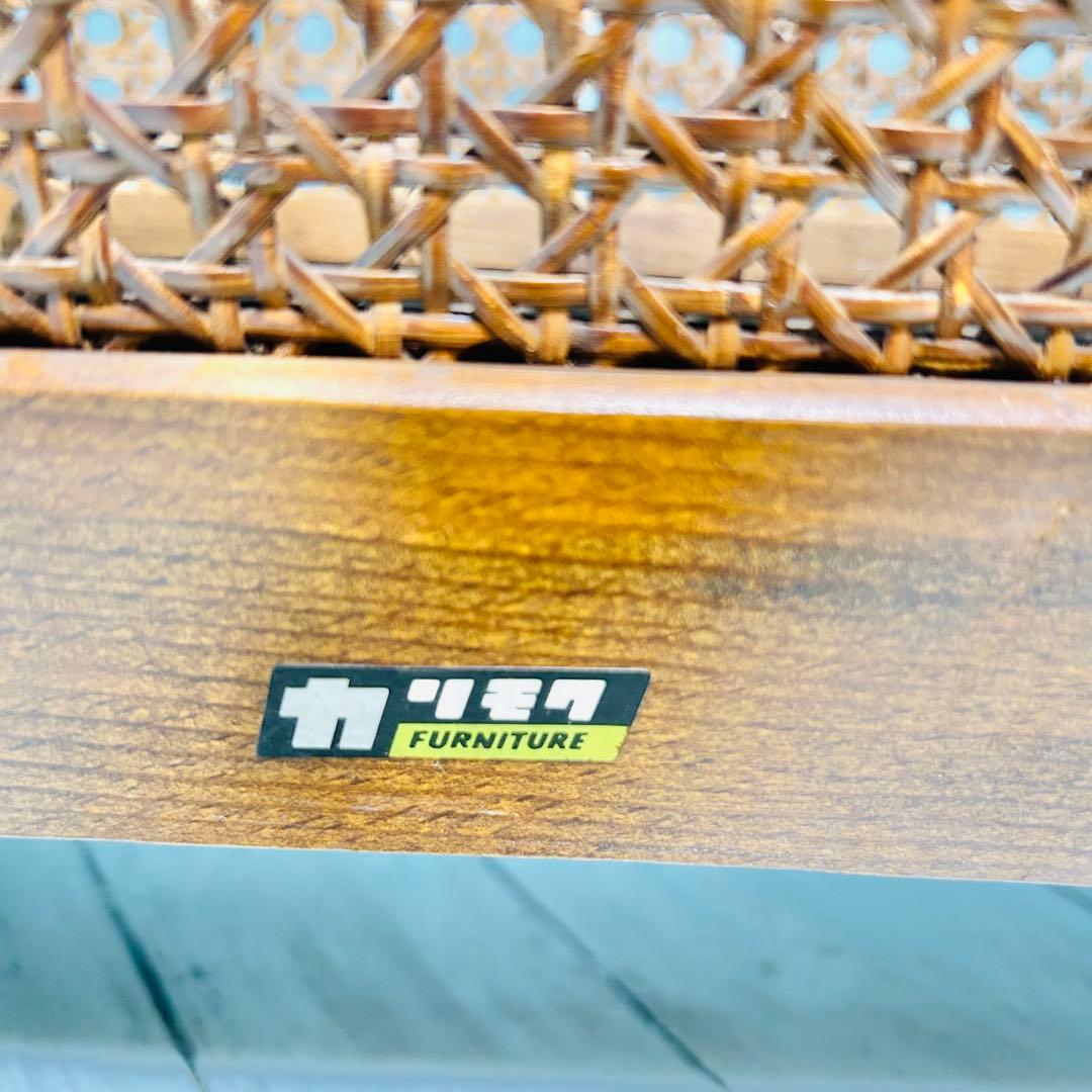 カリモク　karimoku オールド　サイドテーブル　マガジンラック　昭和レトロ