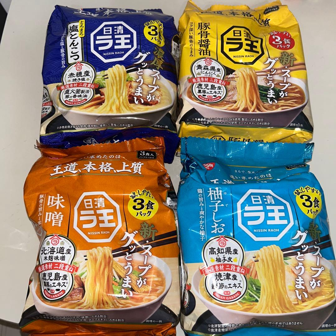 ラーメン＆みそ汁セットまとめ売り 詰め合わせセット - メルカリ