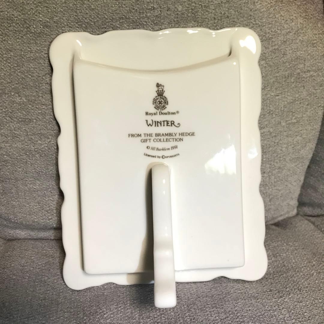 フォトフレーム   Brambly Hedge winter 1991