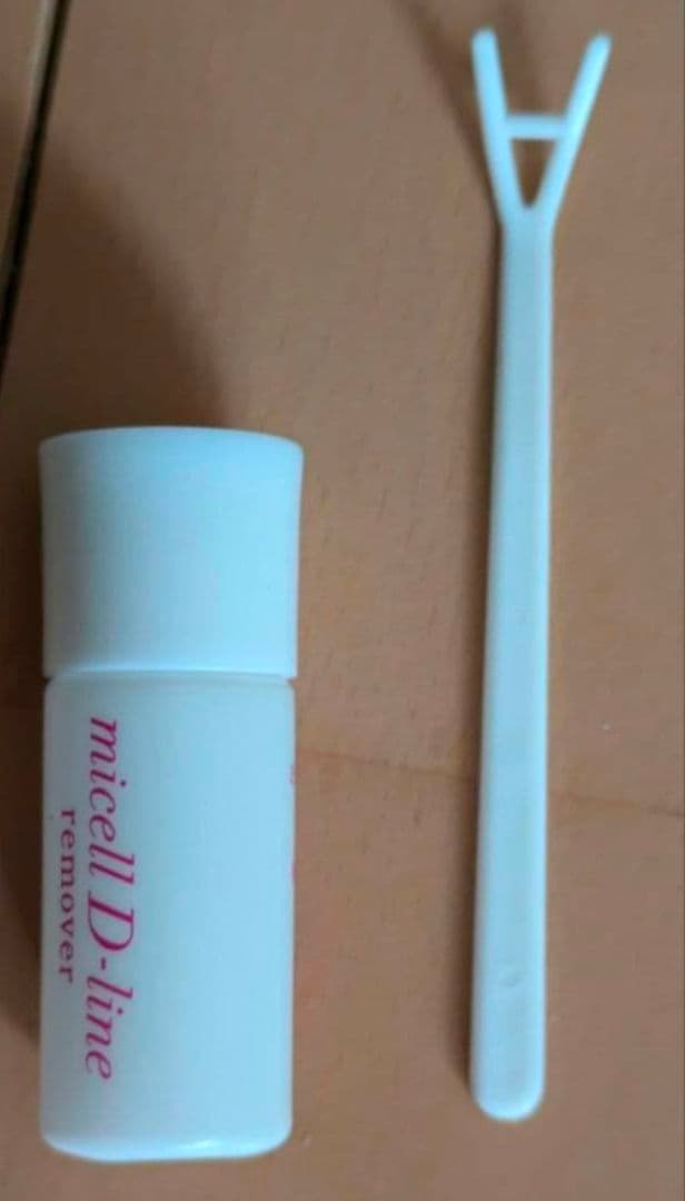 新品 リアルふたえメーカー 2本 ＋ 1本 半量 セット おまけ付き 涙袋美容液