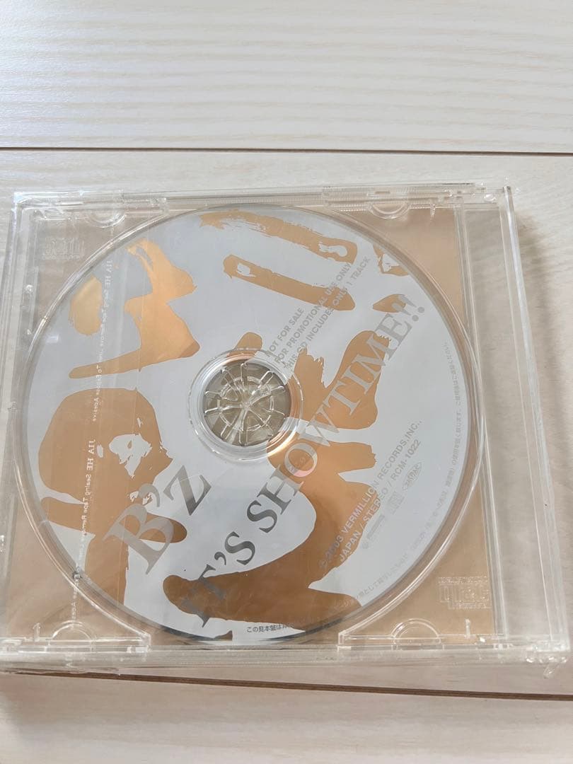 【非売品】B'z プロモーションCD プロモ盤　見本盤　イッツショウタイム