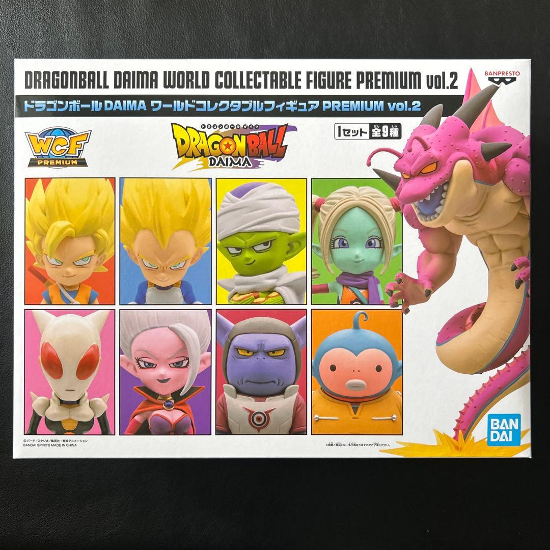 ドラゴンボールDAIMA ワーコレ PREMIUM ハイビス - メルカリ
