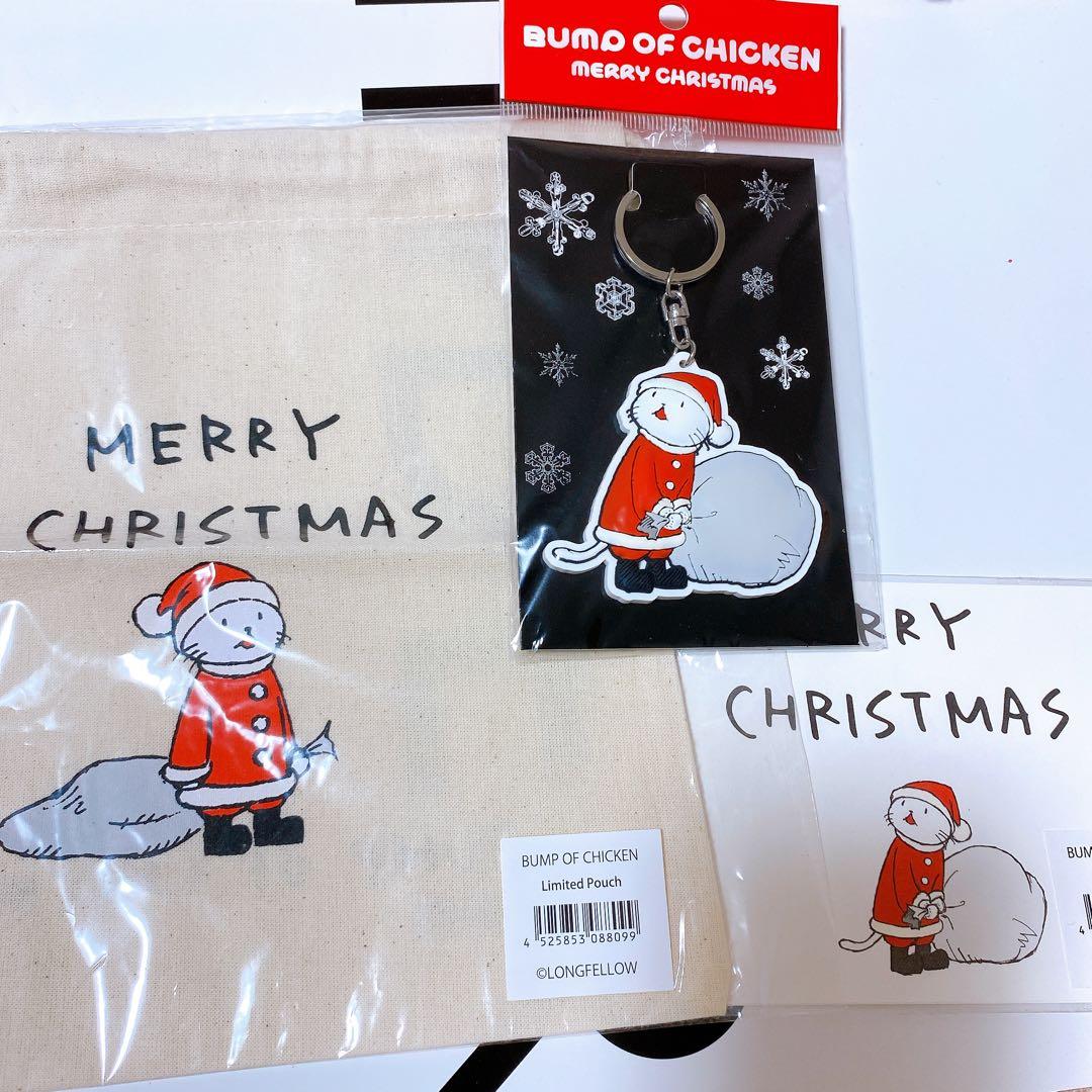 BUMP ニコル クリスマス 巾着 ポストカード キーホルダー - メルカリ