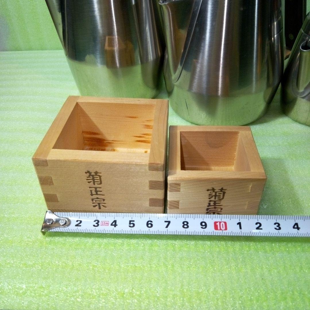 菊正宗　キクマサムネセット　STAINLESS　BON ALOI　ポット等セット