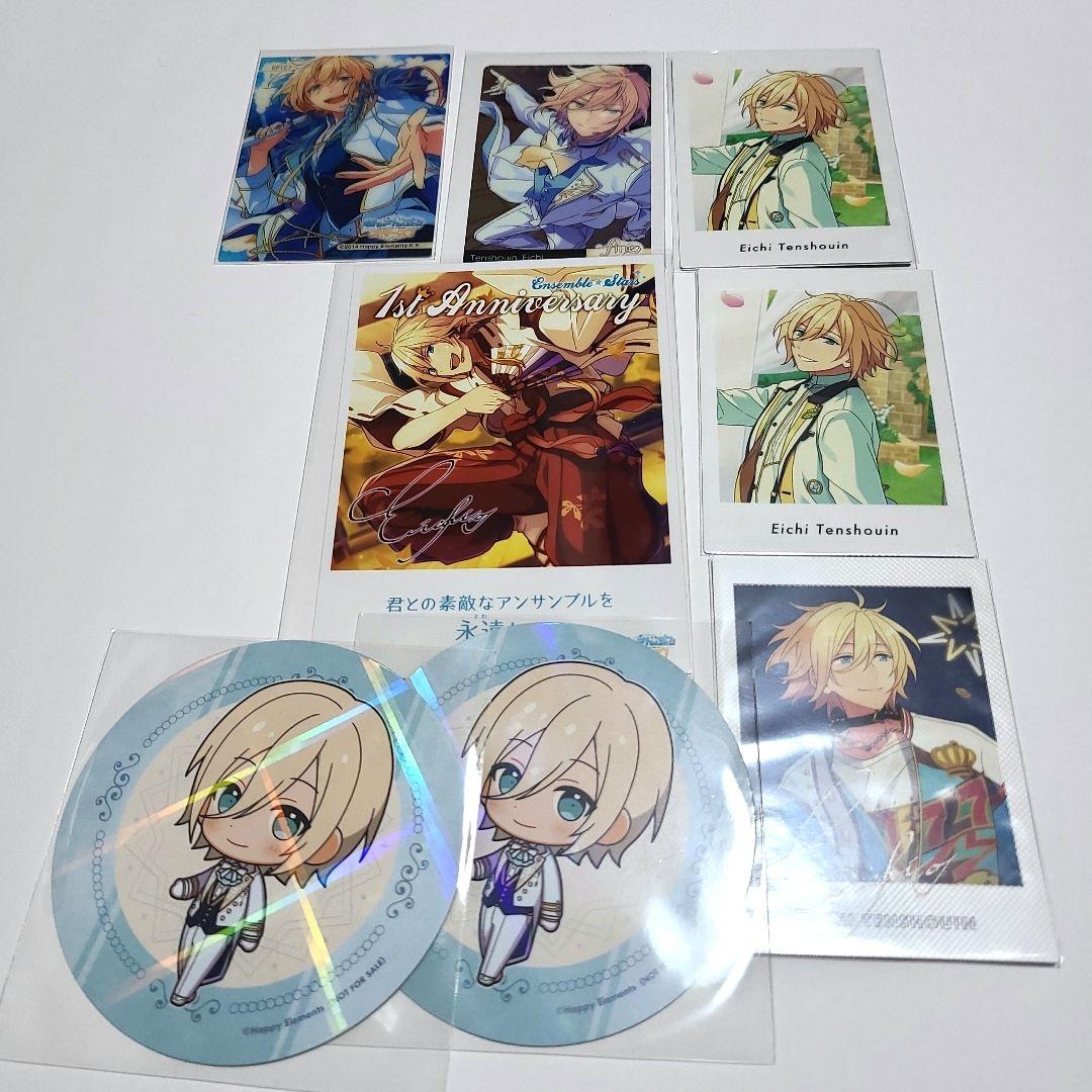 あんスタ 天祥院英智 英智 まとめ売り ぱしゃっつ クリアカード - メルカリ