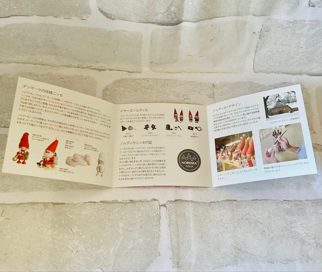 ノルディカニッセ チボリ サンタ 女の子 ステッキ 星 ハート 2体セット