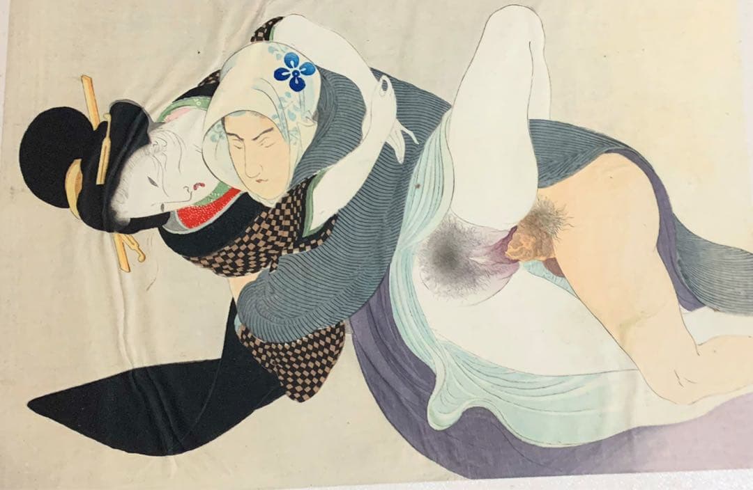 春画 枕絵十ニ図