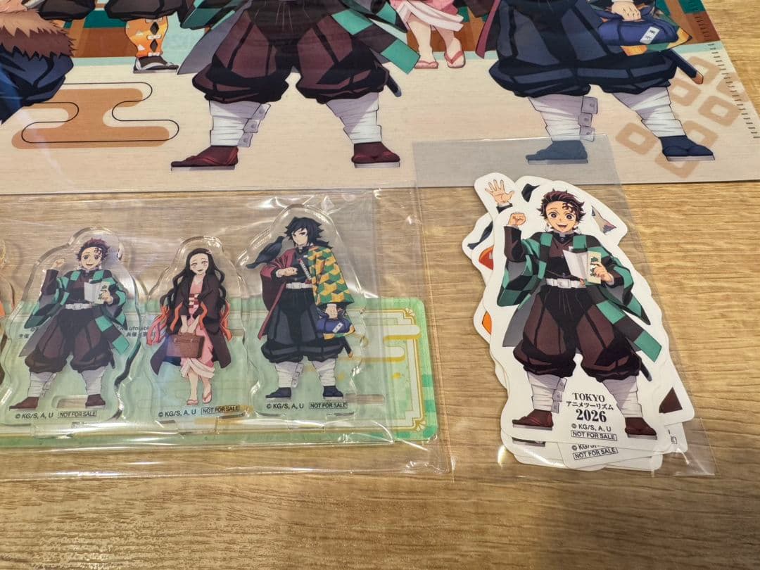 非売品 鬼滅の刃 TOKYOアニメツーリズム2026 デジタルラリー 特典
