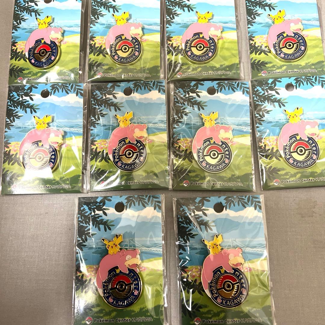 ロゴピンズピカチュウヤドン10個 ロゴピンズ ピカチュウ ヤドン 10個