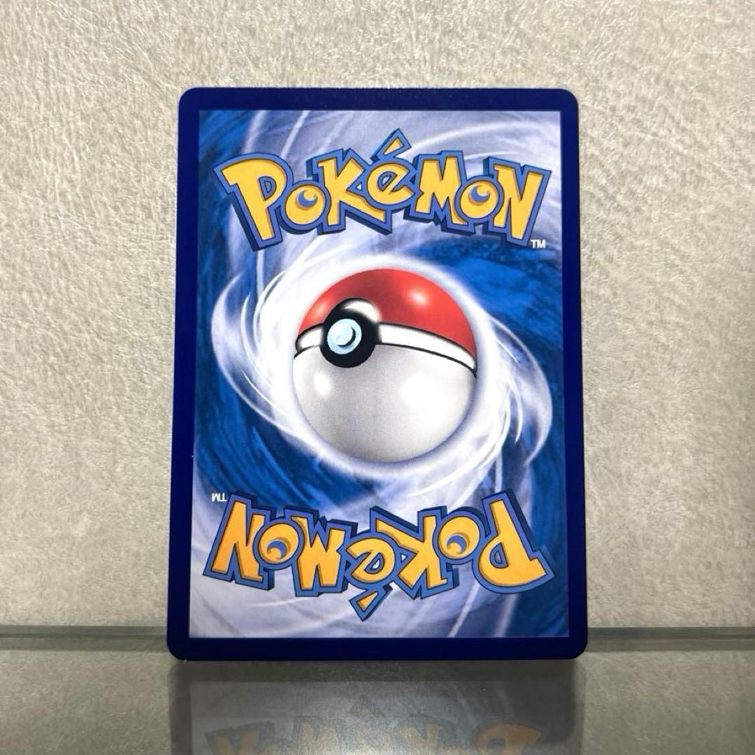 ポケモンカード ピカチュウ ファミリーマートプロモ 台湾限定 - メルカリ