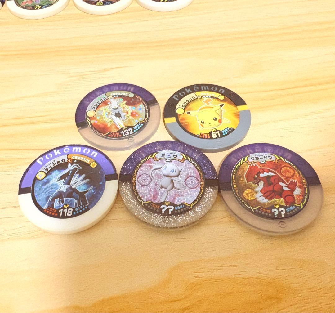 ポケモンバトリオ まとめ売り - メルカリ