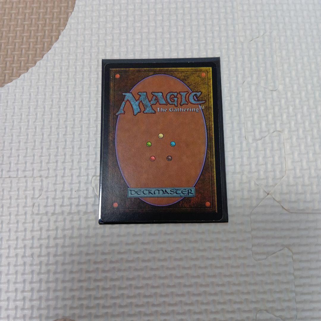 【再録禁止カード】適者生存 EXO版 日本語版 在庫2枚まで