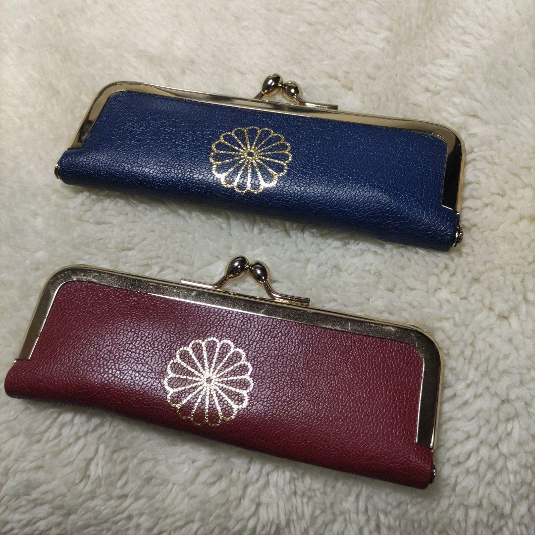 皇居 皇室 限定 印鑑ケース 2個セット - メルカリ