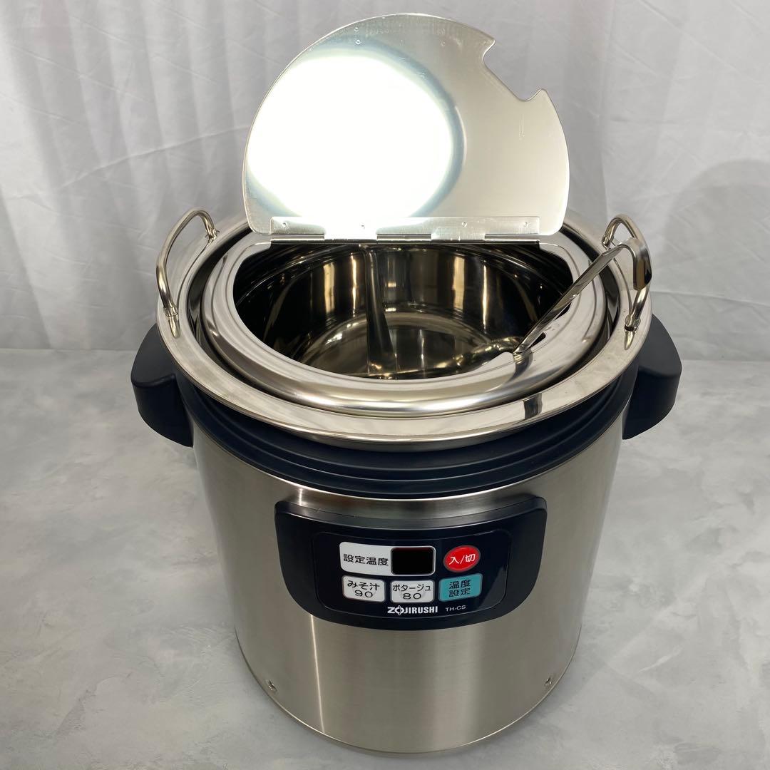 【未使用】象印　業務用スープジャー TH-CS 08【8.0L】