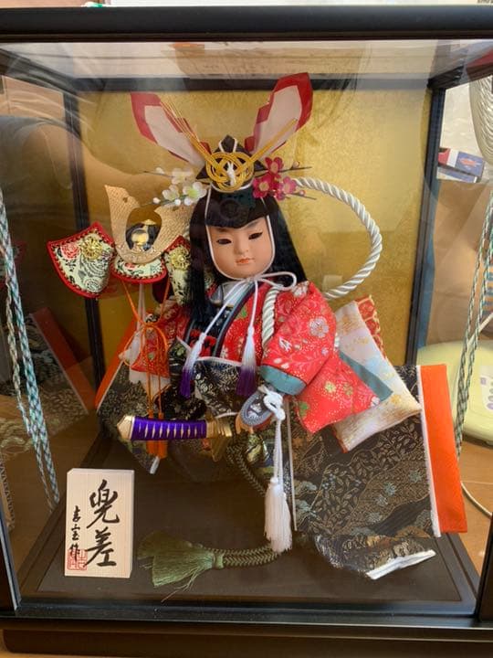 五月人形 兜差 贈答用 送料込み 値引きします