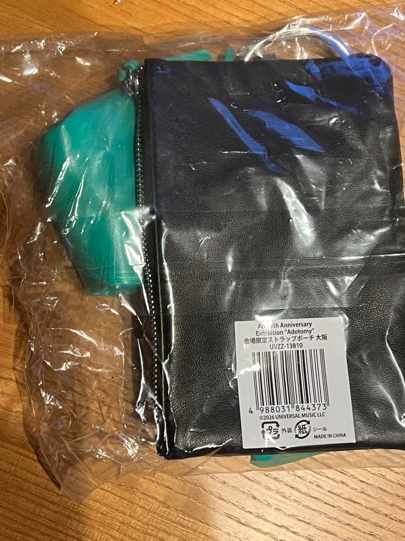 新品 未使用 Ado Adotomy 会場限定 ストラップポーチ アドトミー