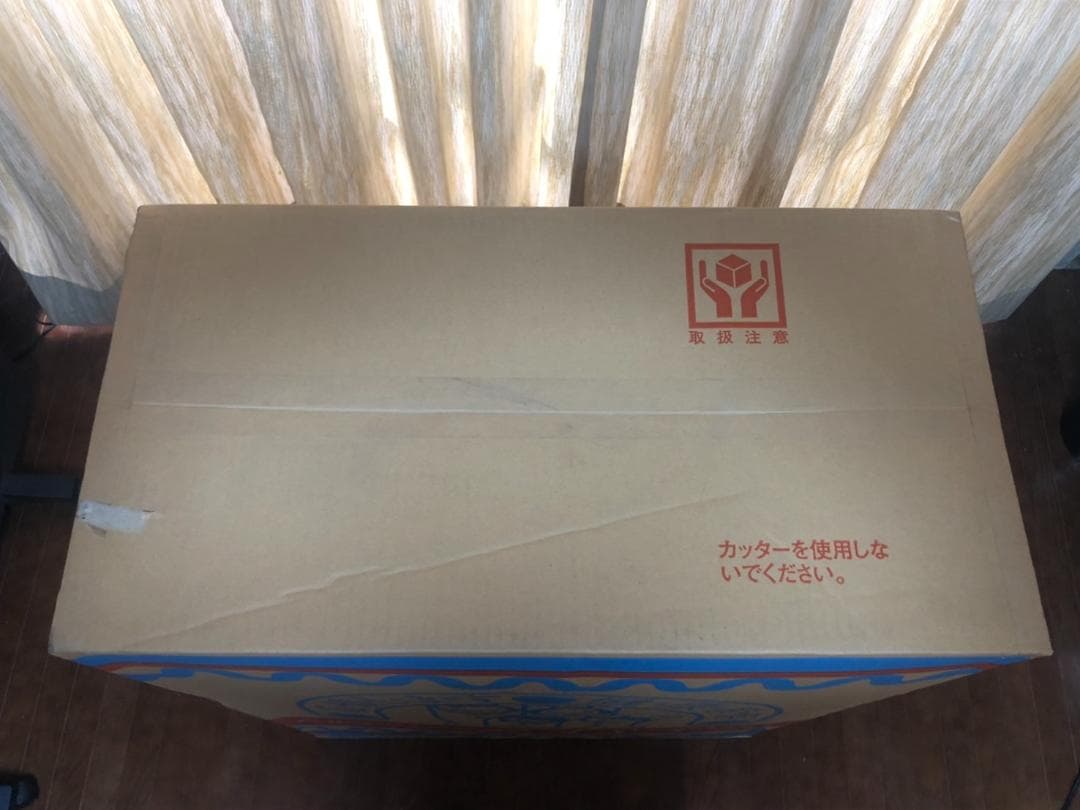 ヘルスウェーブゴールド すややか レギュラータイプ ジュニア 新品未開封 送料込