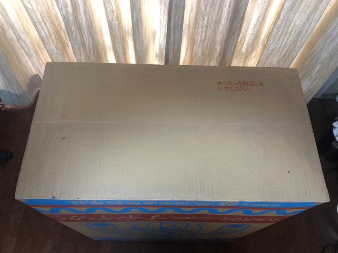 ヘルスウェーブゴールド すややか レギュラータイプ ジュニア 新品未開封 送料込