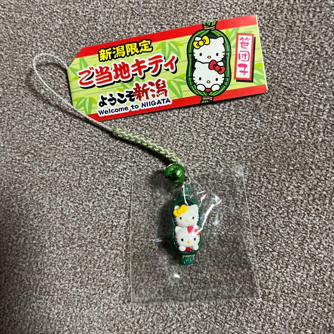 ご当地キティ 新潟限定 ようこそ新潟 笹団子 キティ 根付け - メルカリ