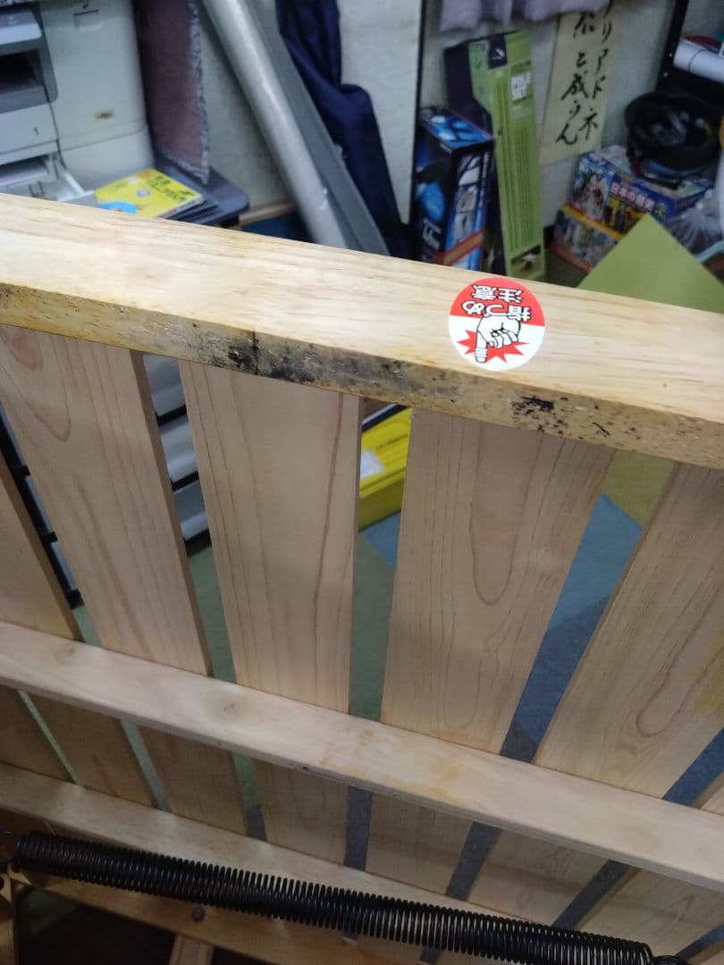 中居木工　ひのきスノコマット 折りたたみマット スプリング付き②