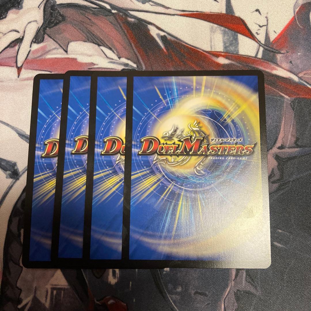 パーフェクトコールドフレイム　神アート