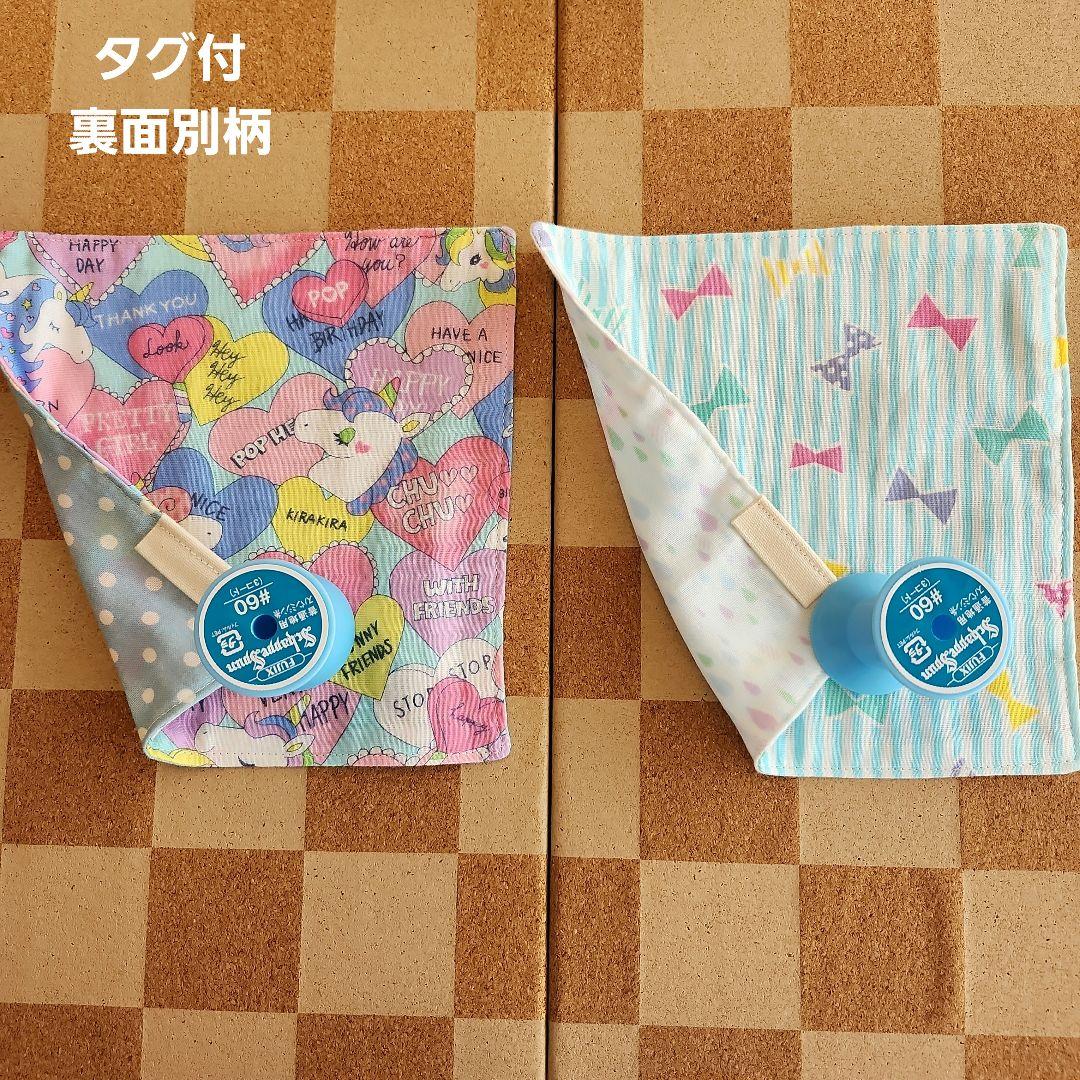 ガーゼハンカチ545 ハンドメイド しろくま りぼん アリス