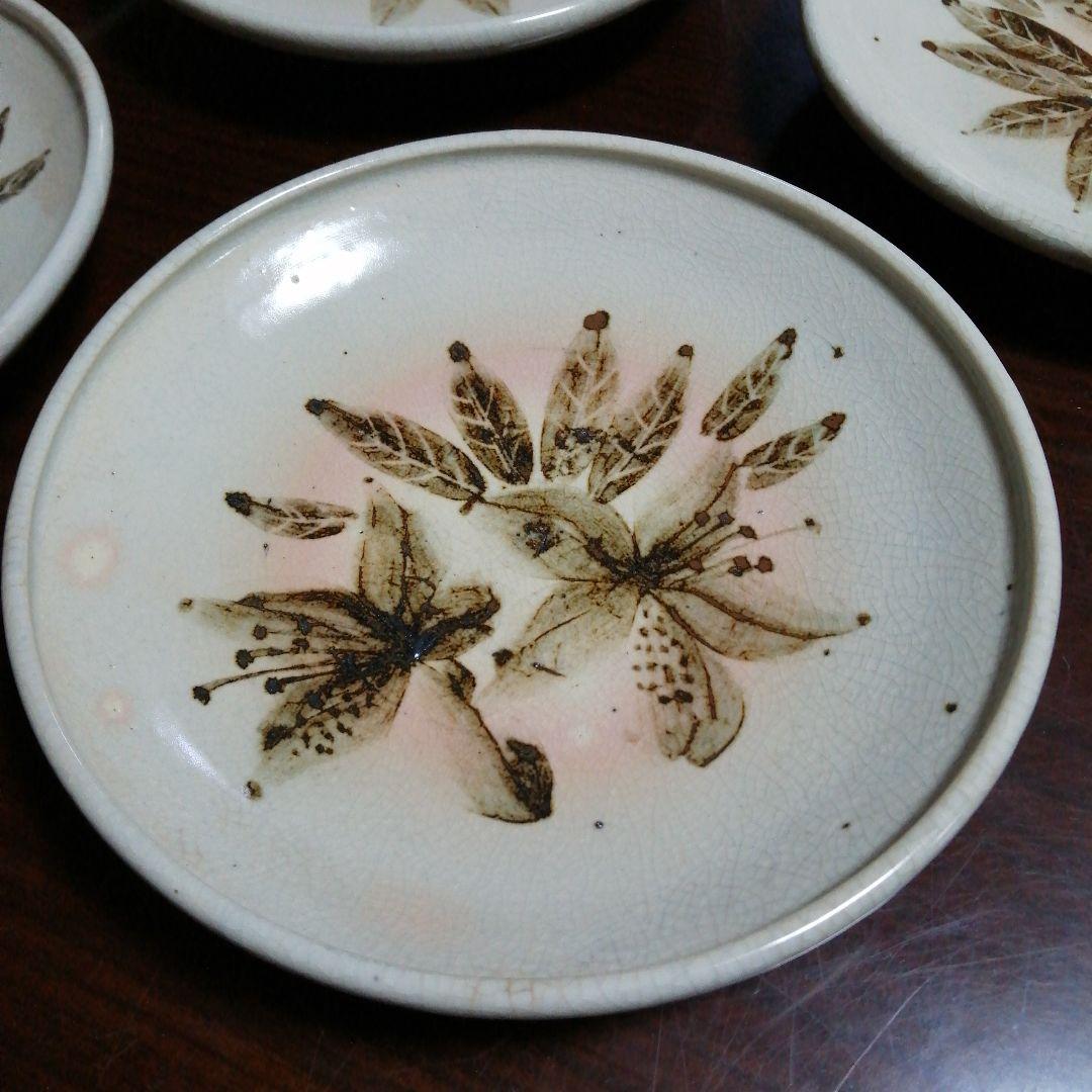 瀬戸焼　加藤華仙　鉄絵中皿　5枚