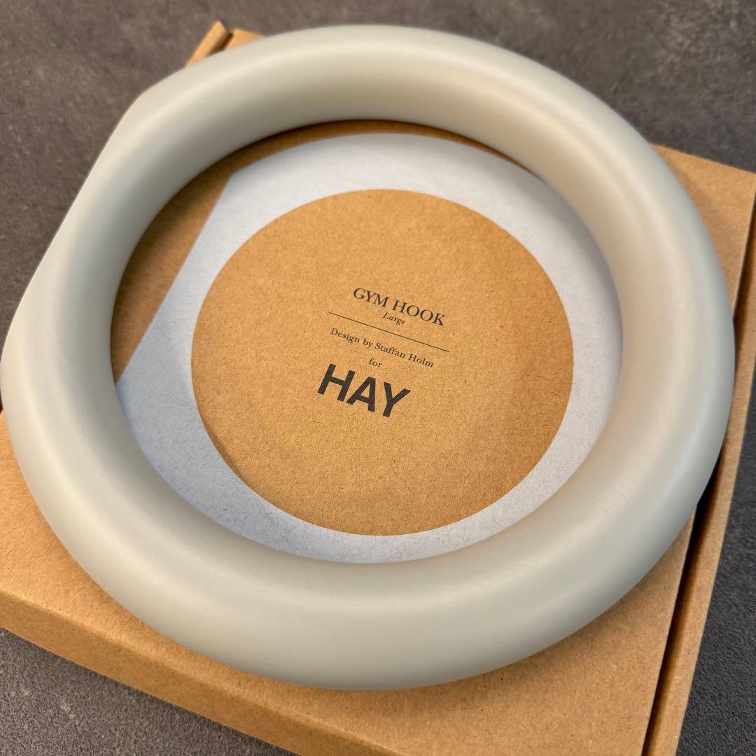 HAY gym hook ジムフック グレー L 新品 完売商品 ヘイ