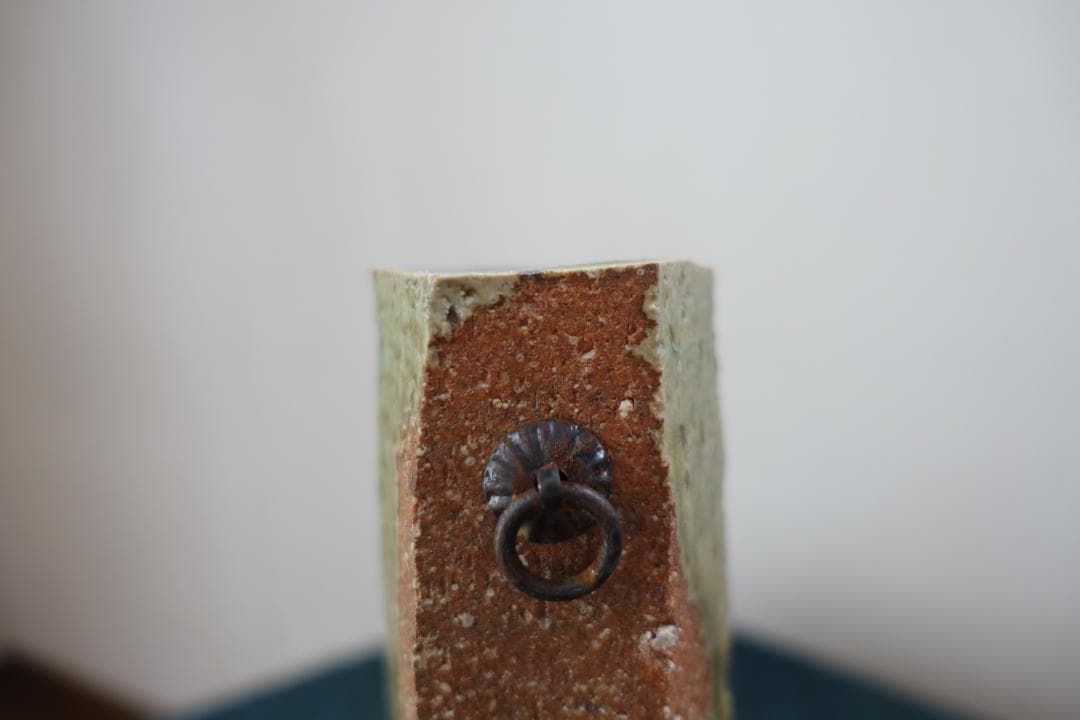 231 信楽焼志がらき花瓶SOUVENIR FOR FOREIGNERS