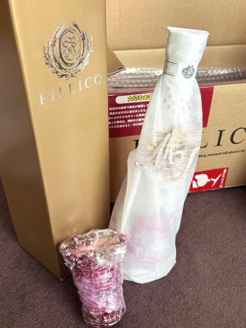 フィリコ マイメロ