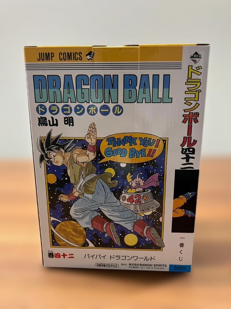 一番くじ ドラゴンボール 40th B賞 フィギュア