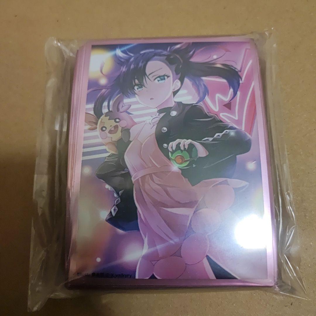 No.403 レジン ヘアゴム キーホルダー ピンバッジ 桜うさぎ-通販ストア