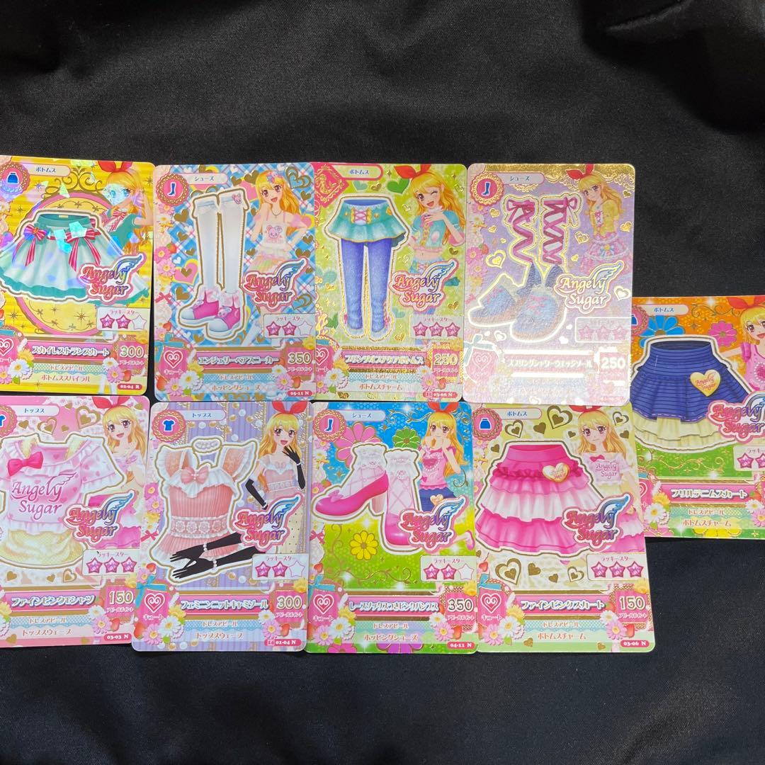 エンジェリーシュガー アイカツ アイカツカード 星宮いちご いちご