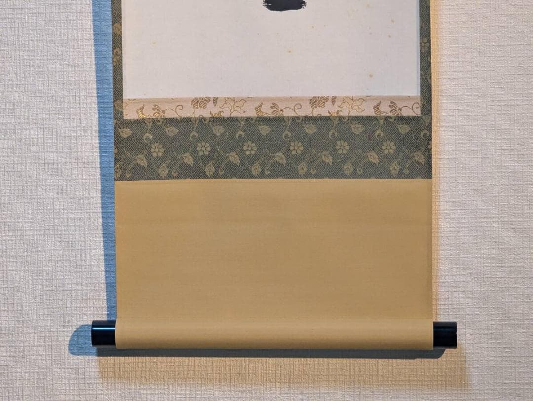 真作】掛軸 力強い筆致の一行書 吉祥の墨跡 堂々たる書道掛軸 共箱入