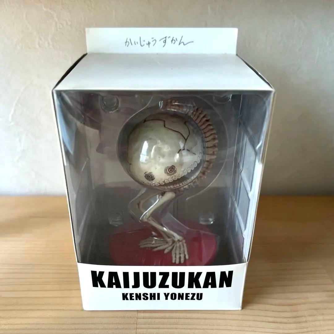 KAIJUZUKAN フィギュア KENSHI YONEZU 骨門番