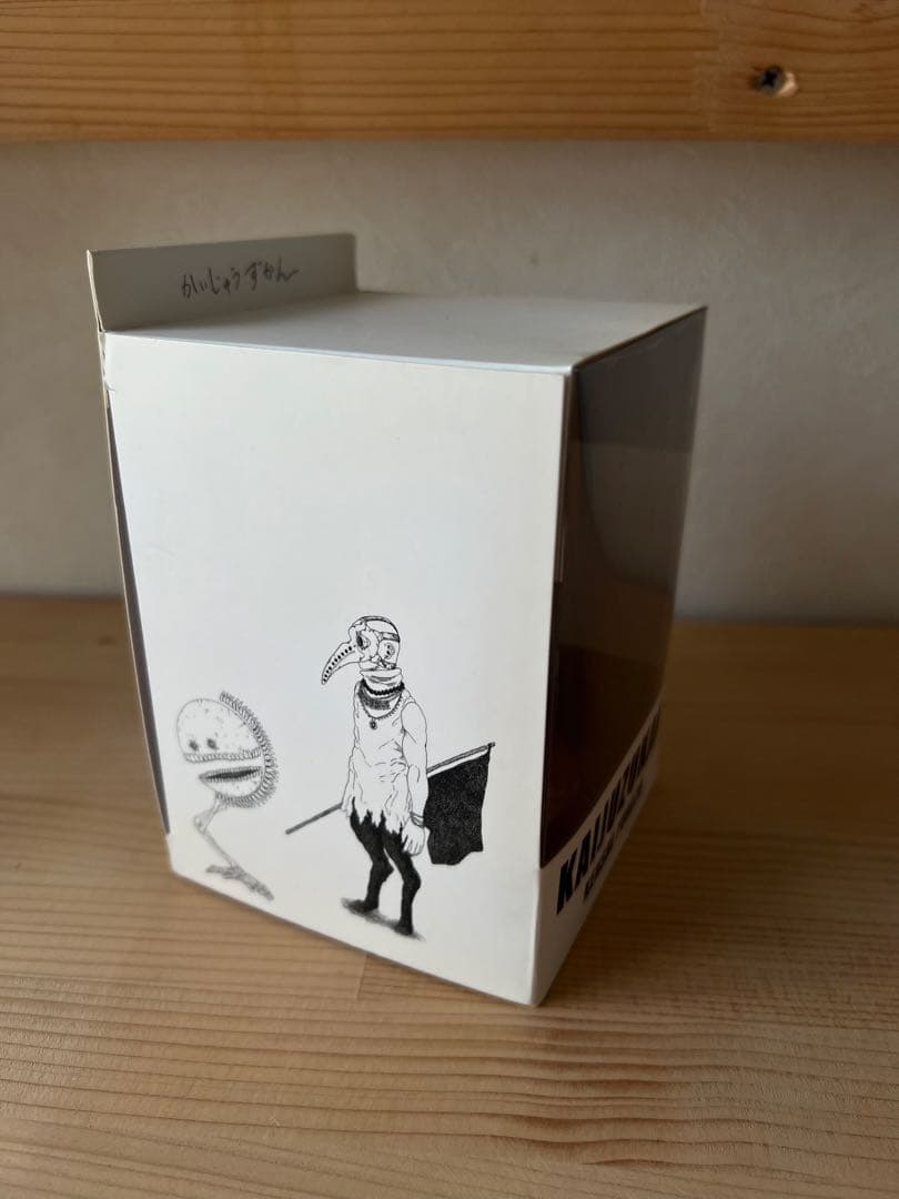 KAIJUZUKAN フィギュア KENSHI YONEZU 骨門番