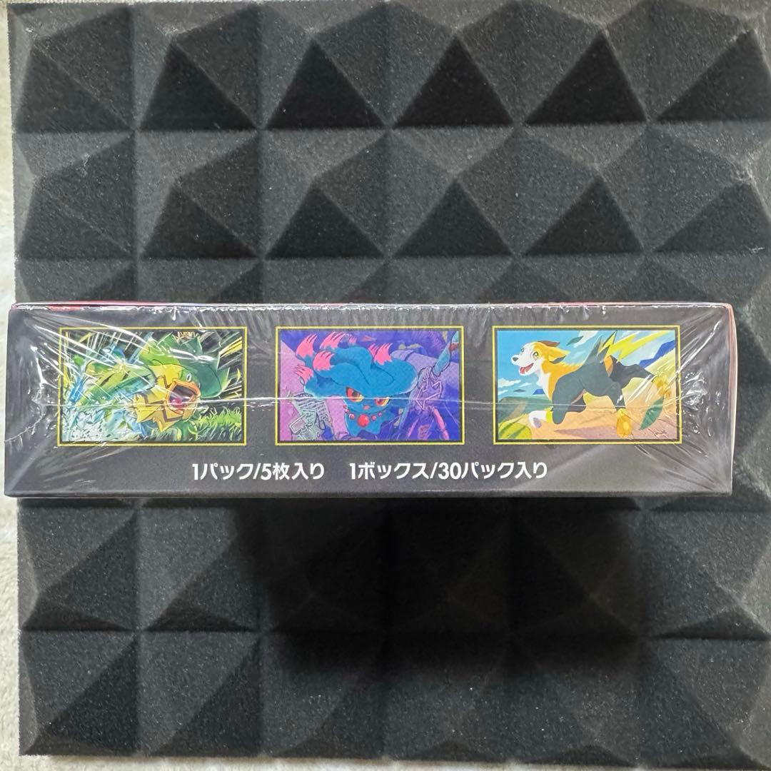 ポケモンカードゲーム インフェルノX 1ボックス シュリンク付き