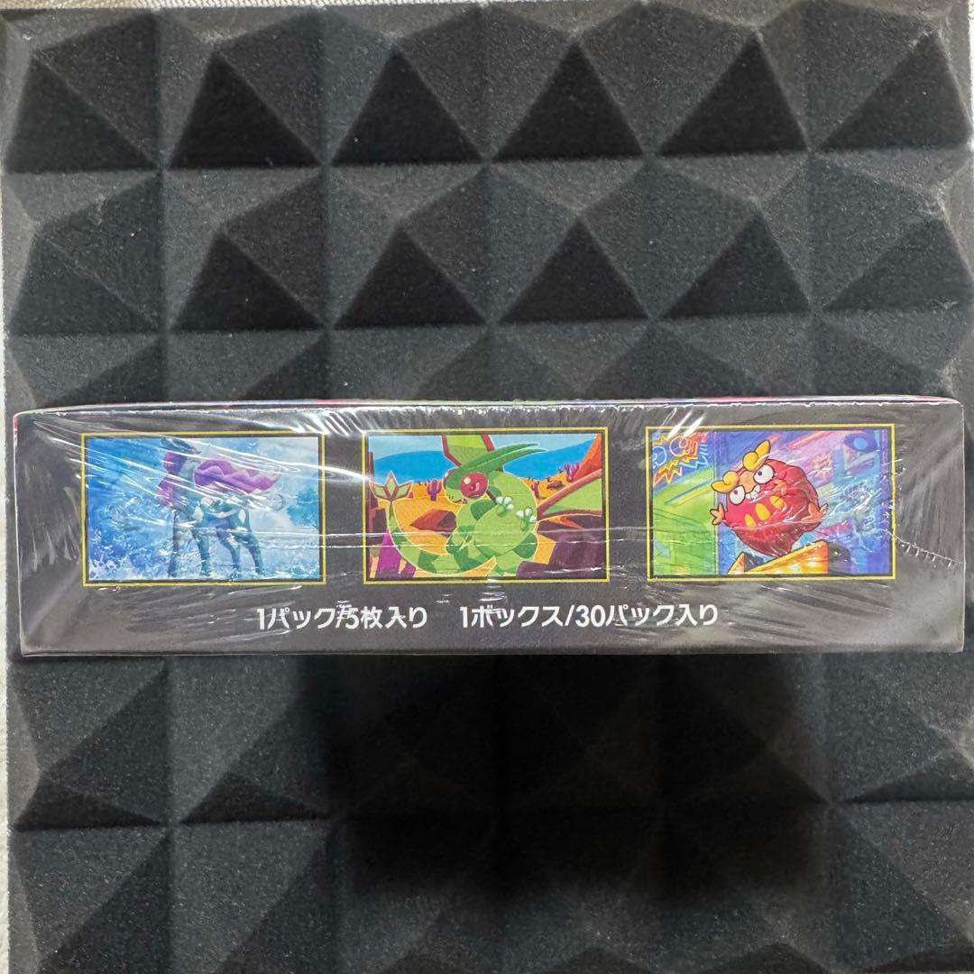 ポケモンカードゲーム インフェルノX 1ボックス シュリンク付き