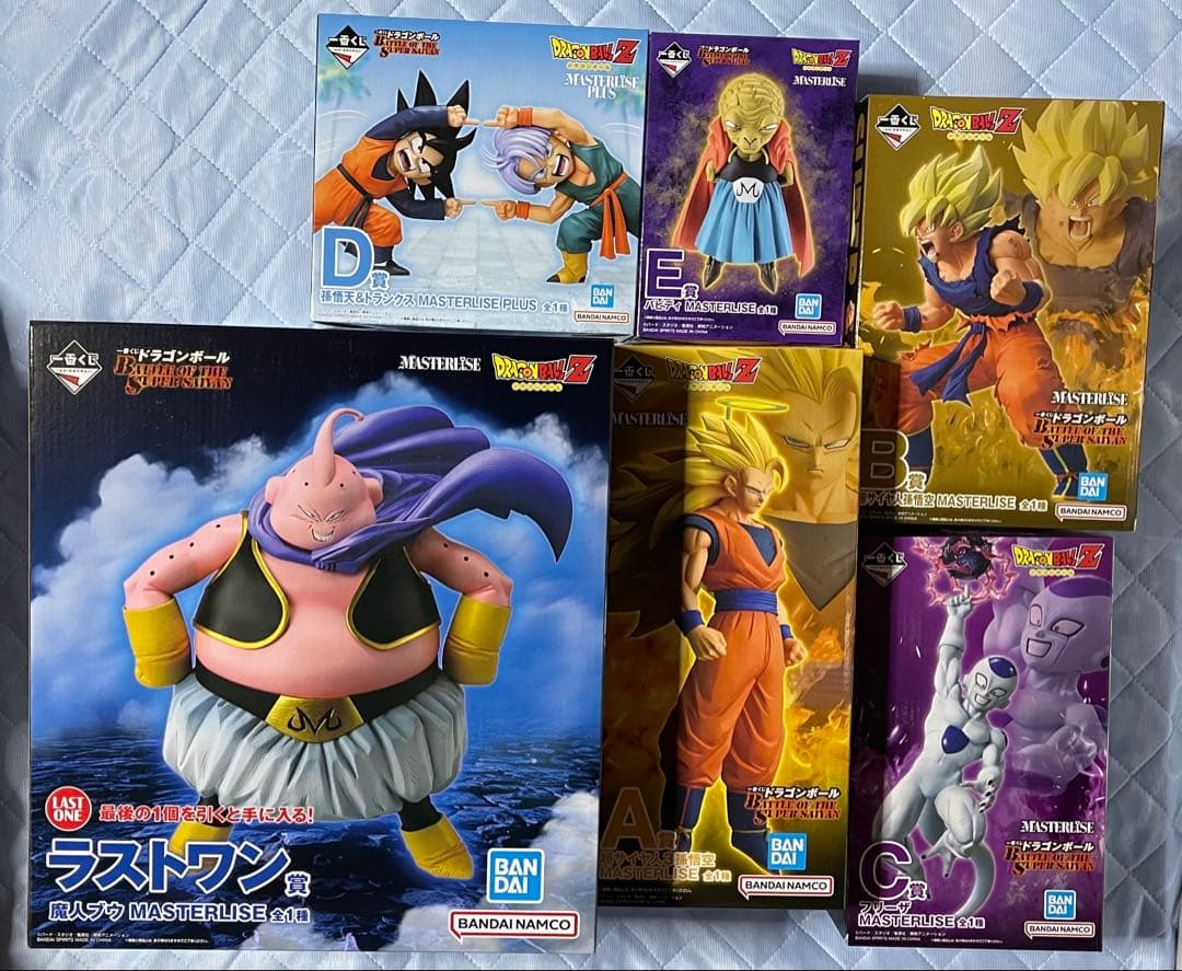 一番くじ ドラゴンボール SUPER SAIYAN コンプリートセット 新品