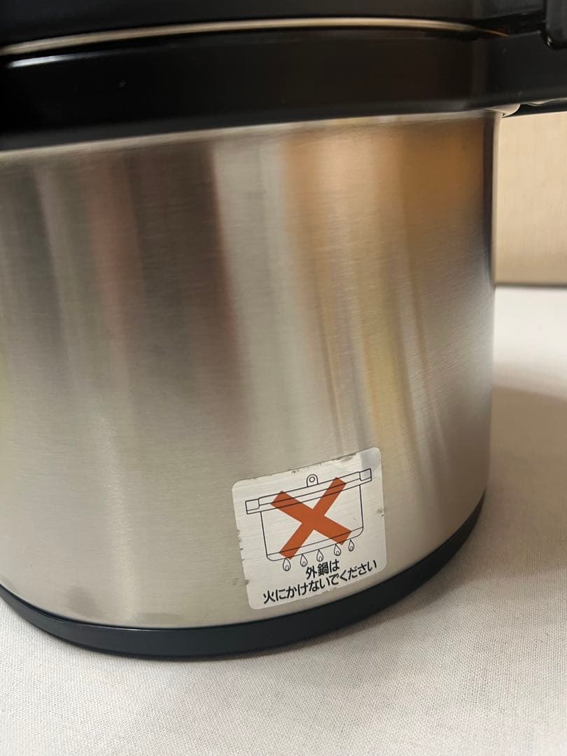 レア！未使用品！日本製！シャトルシェフ KPA-3000 3.0L 日本酵素