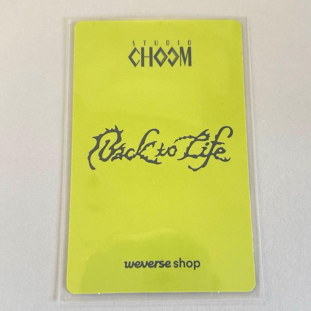 &TEAM BTL Studio choom スチュム　ニコラス　トレカ