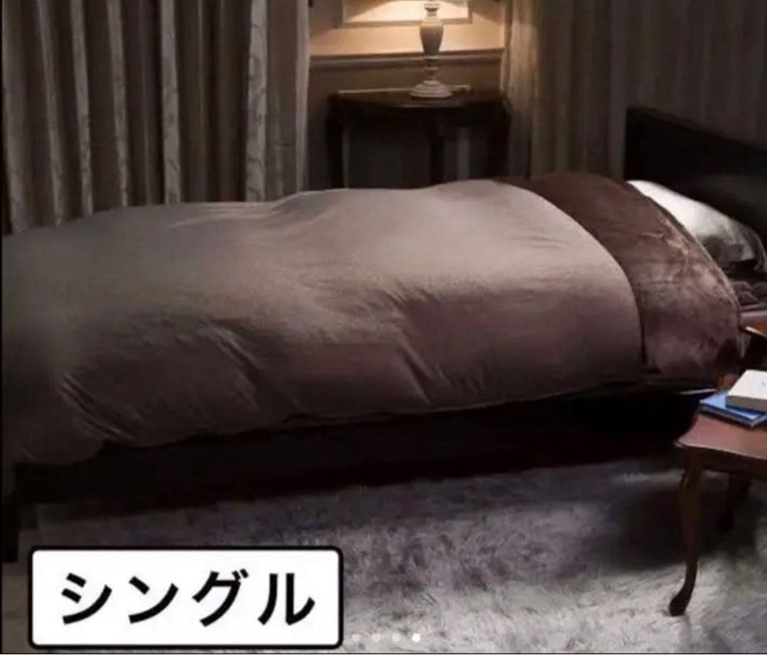 快眠博士イタリアデザイン【クレスカローレ】オールインワン掛け毛布カバー