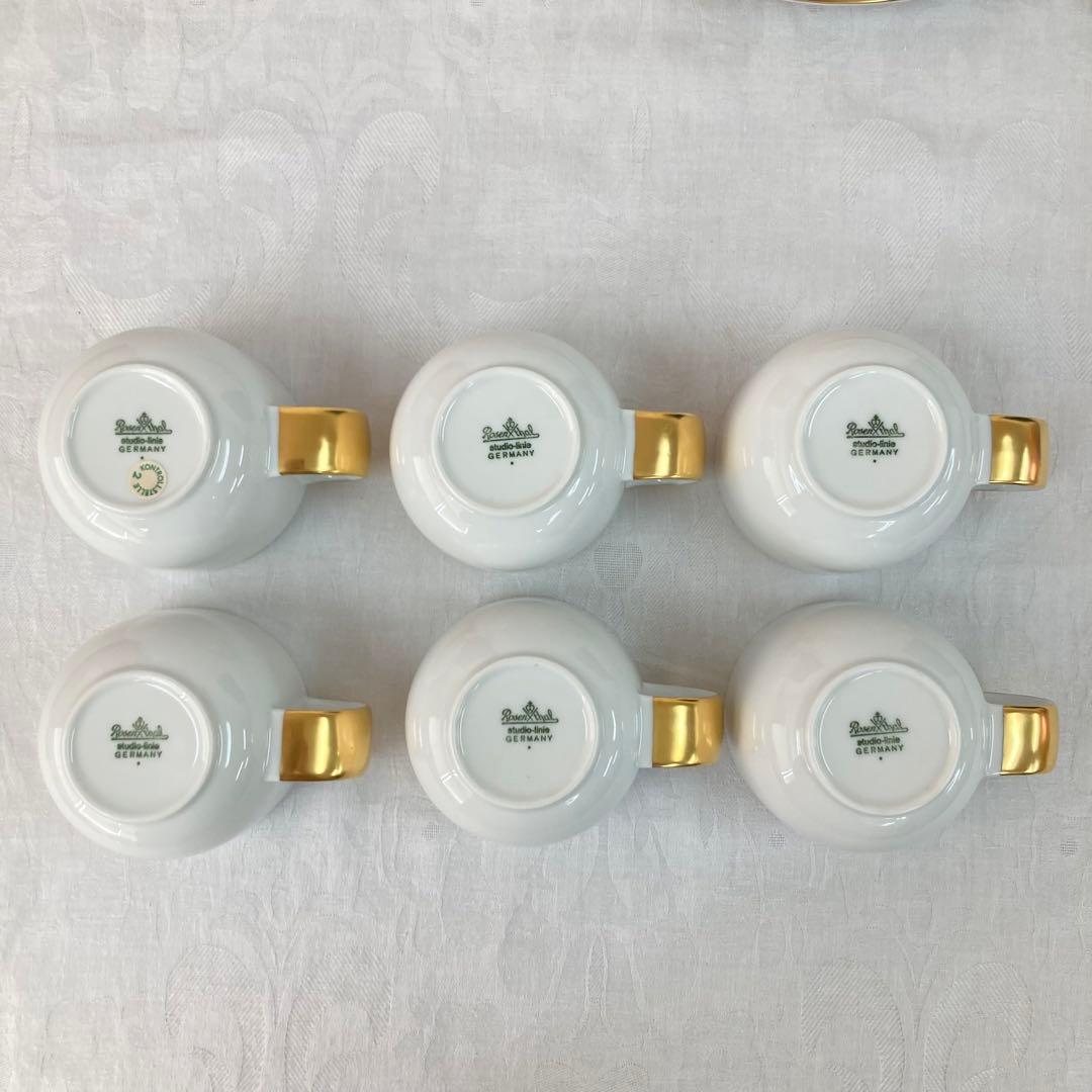 【Rosenthal】スタジオラインコーヒーカップセット 金彩 ゴールド