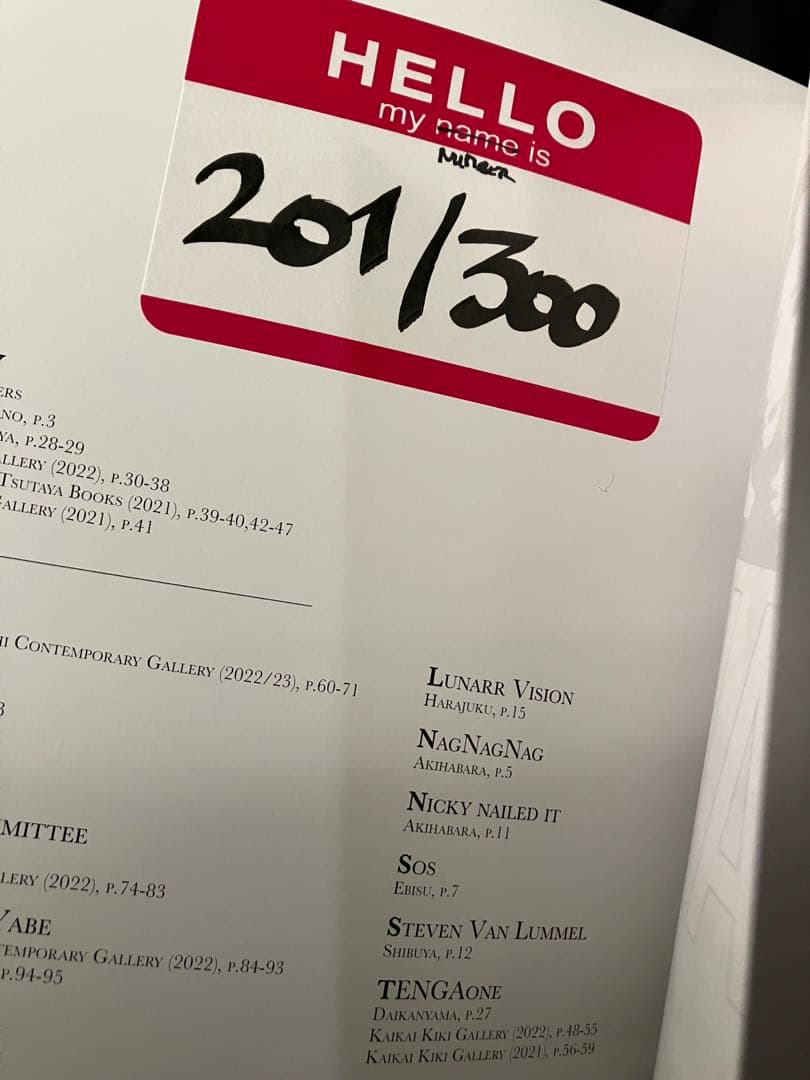 Ly リィ TOKYO WALLS vol.05 リー 画集 サイン入り