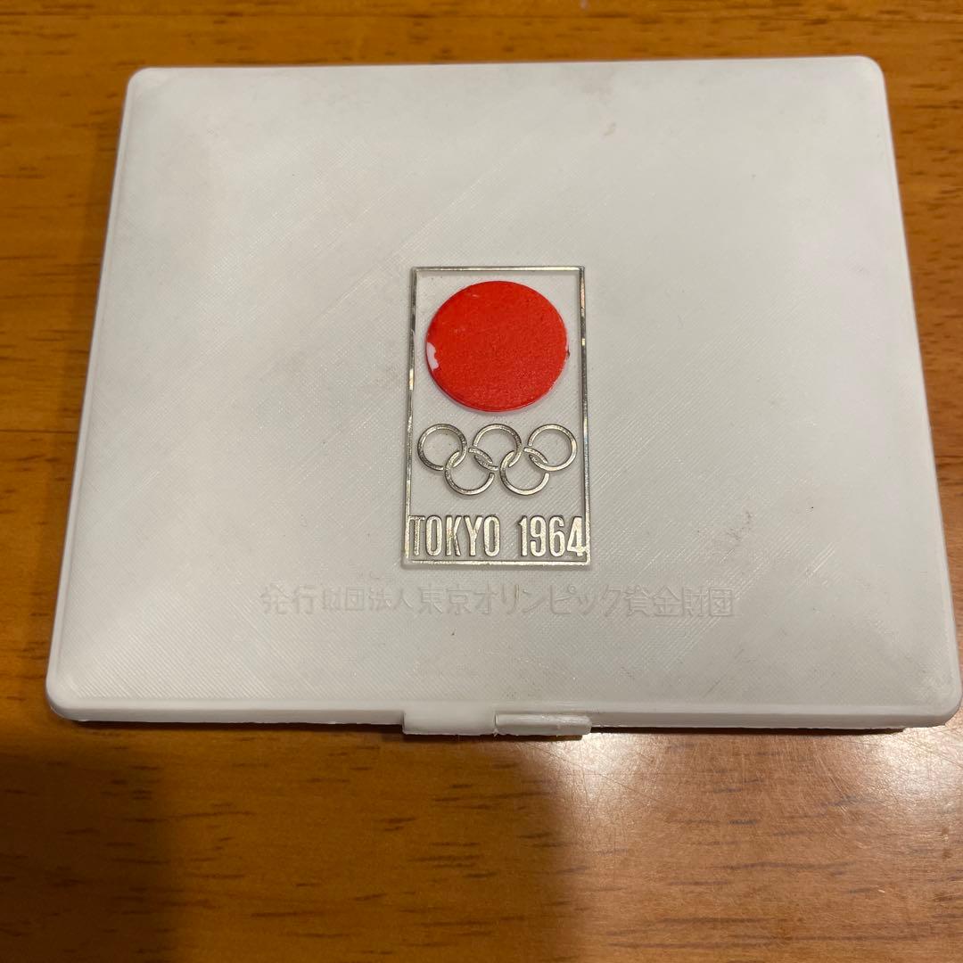 金銀銅セット]1964年 東京オリンピック記念メダル 造幣局 - メルカリ