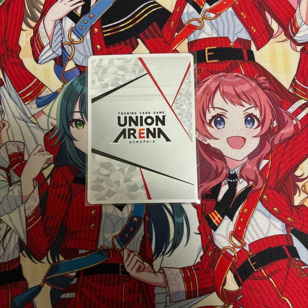 ユニアリ シャニマス「アクションポイント（アンティーカ）」OBC【未