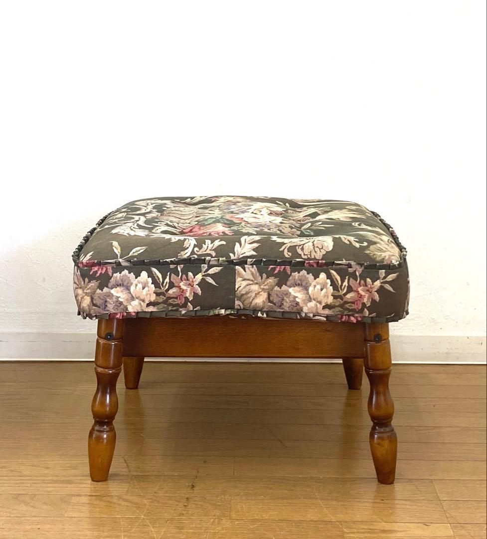 アンティーク レトロ カリモク コロニアル オットマン スツール