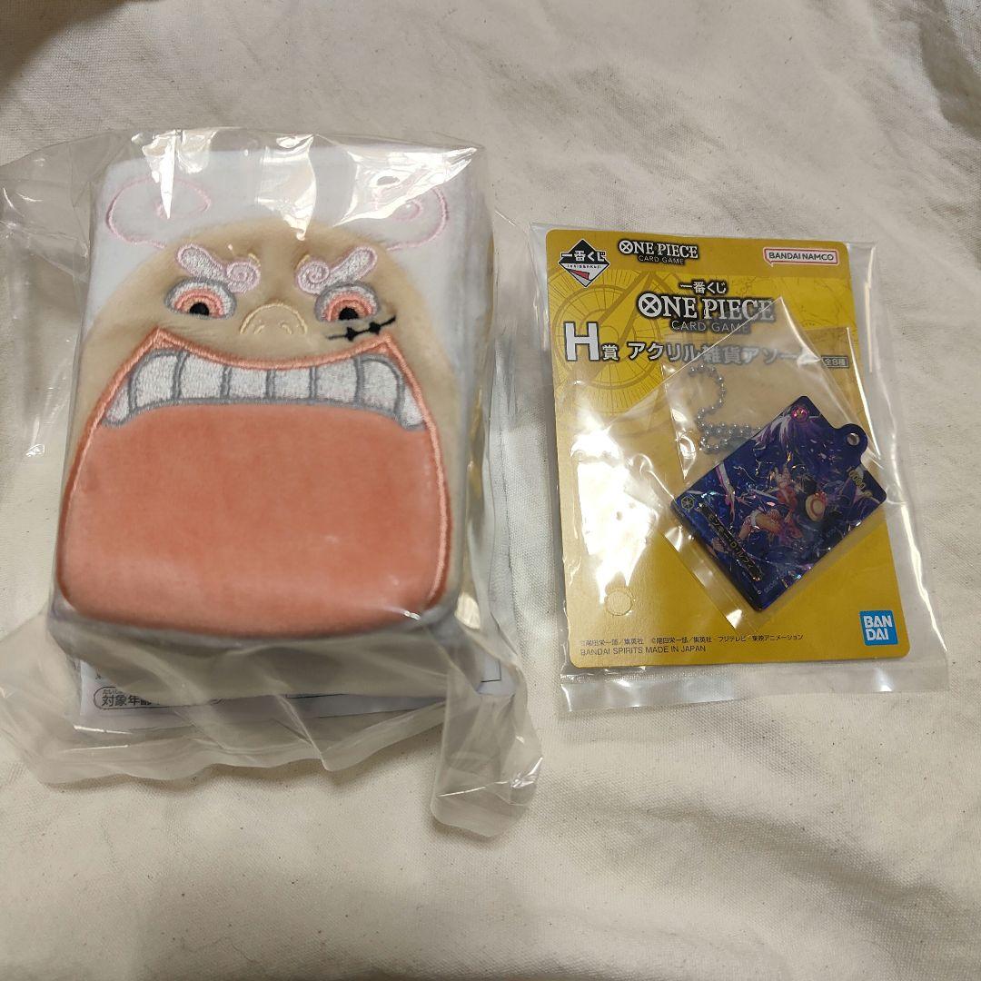 一番くじ ワンピース E賞 ぬいぐるみマルチカードケース ニカ ルフィ