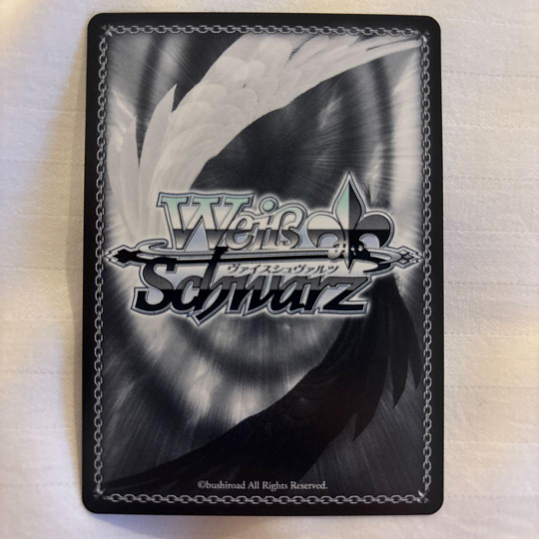 無防備なあくび　レム　sp